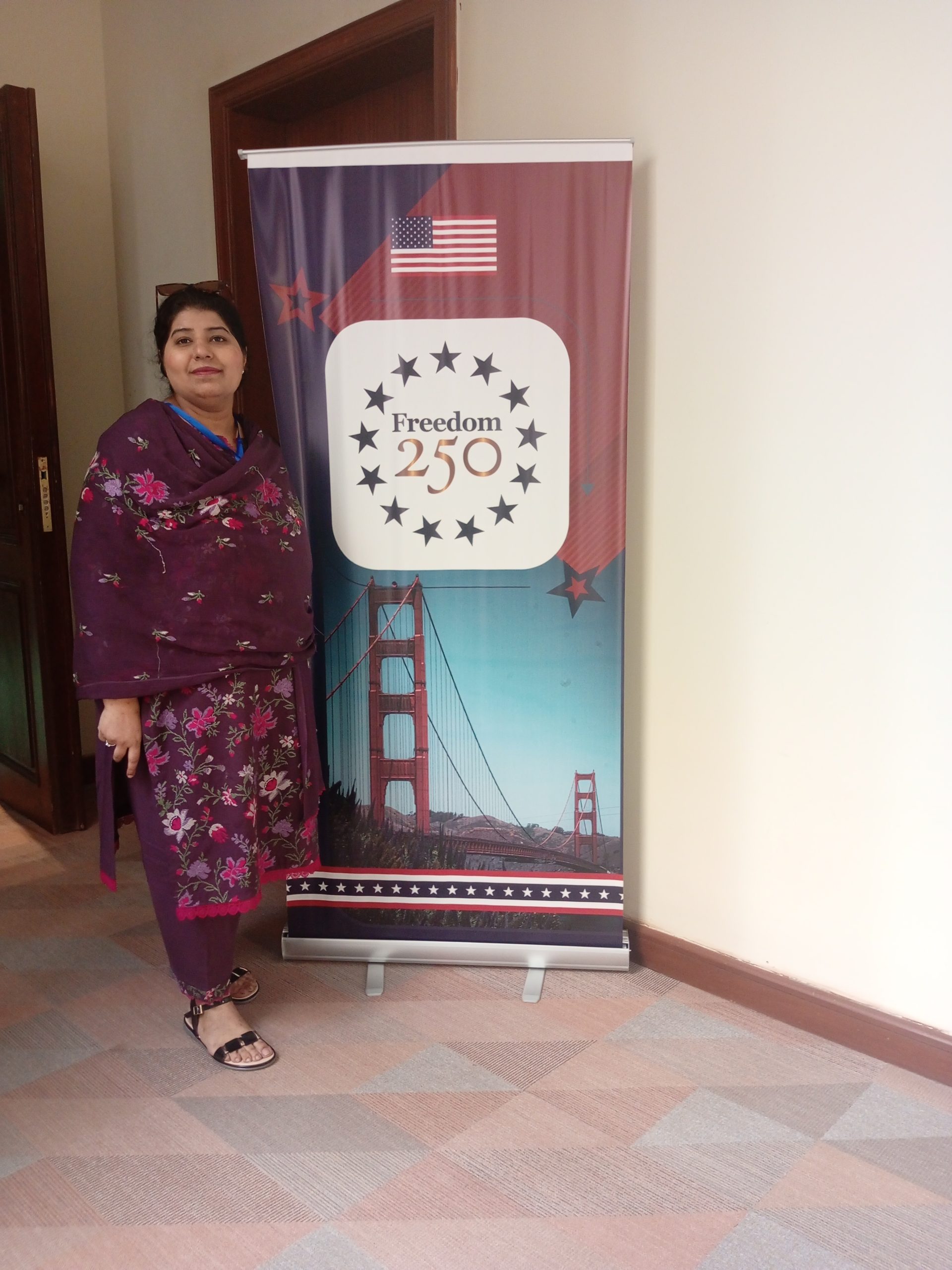 Maliha Ahmed